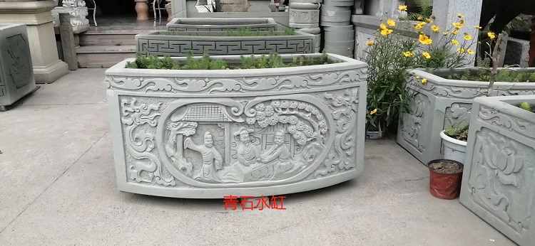 青石水缸