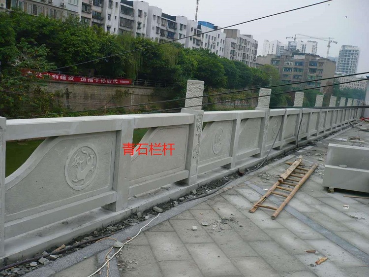 青石欄桿